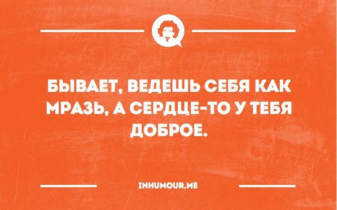   - 1  2016  14:38
