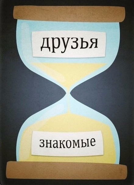   - 8  2015  00:15