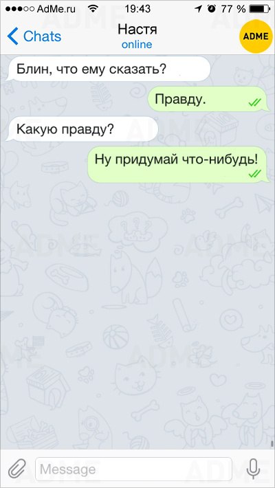  - 9  2016  20:52 - 5