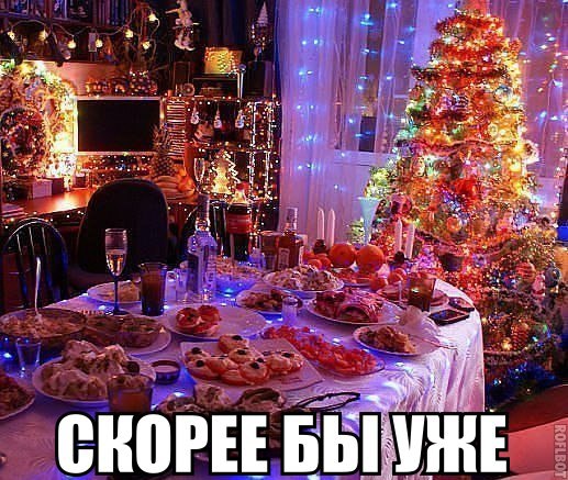   - 25  2015  12:08