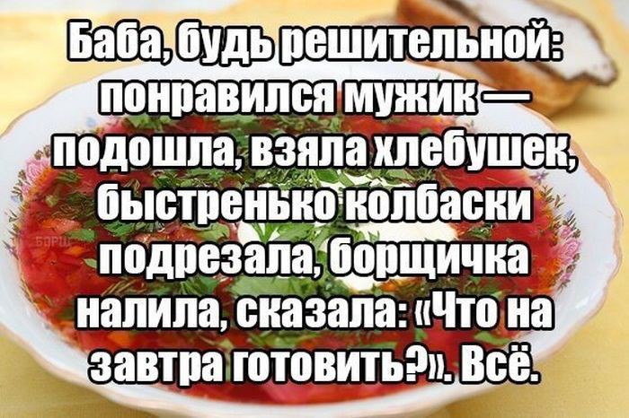  - 06.02.2016))) - 3