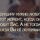 ���� ����, ����-��� - ��������� 16 ������� 2015 � ������ ������ ��������