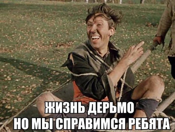  - 19  2016  14:11