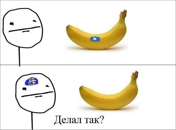 ? ,  ! - 6  2016  14:53
