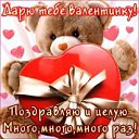 ���� ��������, �����, 45 ��� - ��������� 14 ������� 2016 � ������ �������