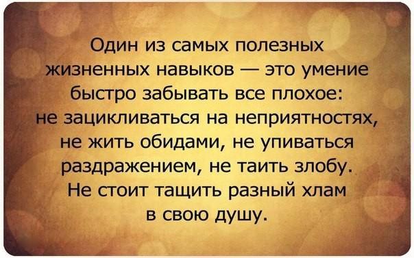        ,      - <a href=