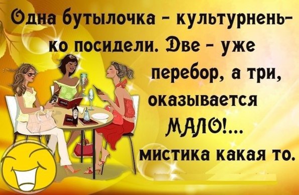  - 1  2015  07:16