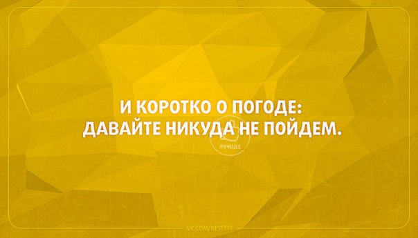 Max Wipper - 7  2016  13:47