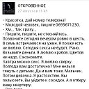���� �����, �����-��������� - ��������� 1 ������� 2015 � ������ ������ ��������