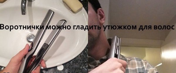�������� � ���� ������: - 2