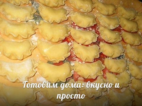 Тесто на вареники и пельмени.Ингредиенты:-Мука (зависит от сорта муки и от ее влажности ) — 2-3 ...