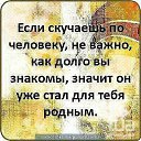 ���� ��������, �������� - ��������� 1 ������� 2016 � ������ ������ ��������