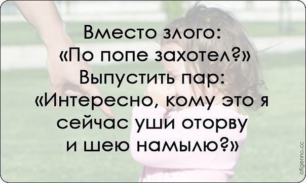 10  .  ,          ... - 5