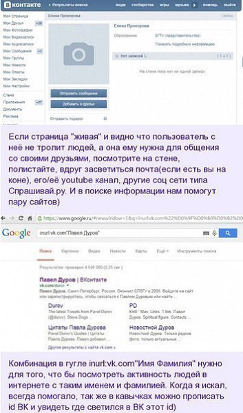    IP? - 3