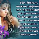 ���� �����, ����� - ��������� 29 ������ 2015 � ������ ������ ��������