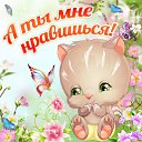  Svetlana,  -  14  2016    