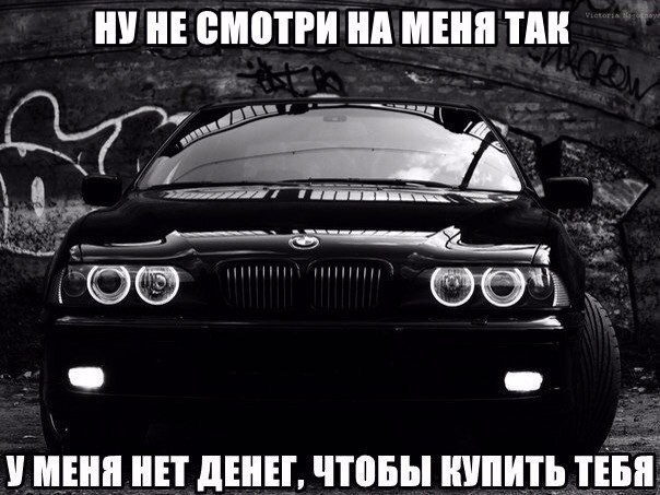  | BMW - 11  2016  05:16