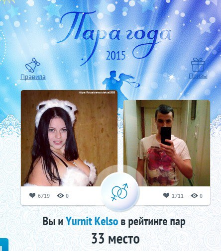 ���!!! ��-����� � 100 ��*YAHOO* ������� ����� ;-) Yurnit Kelso....�� ����!!!���� ...