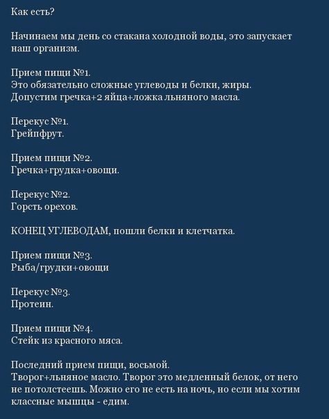   . - 4