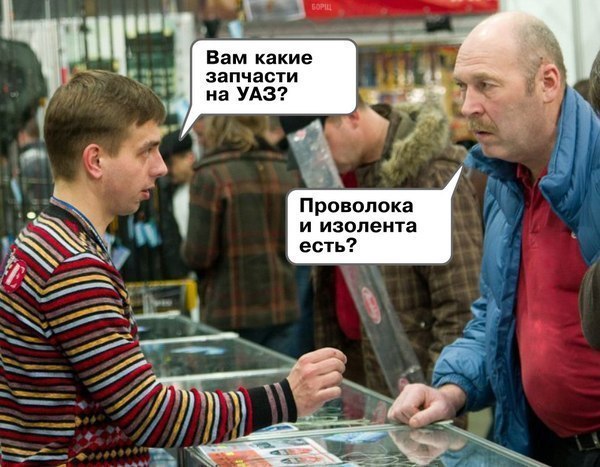    - 7  2016  13:01