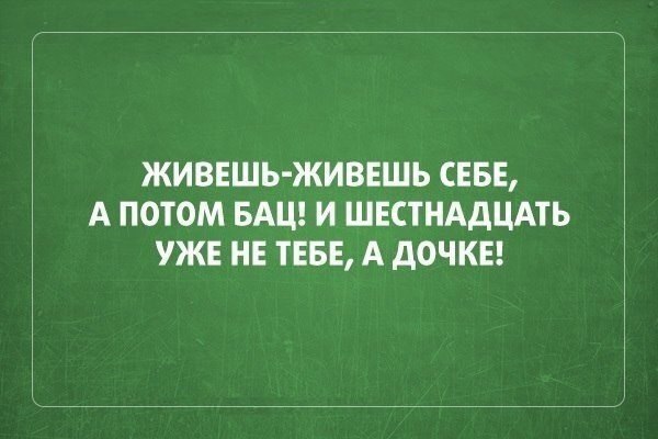     - 15  2016  01:20