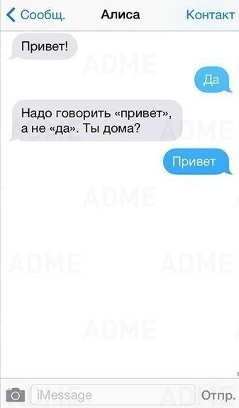 ,     . - 8