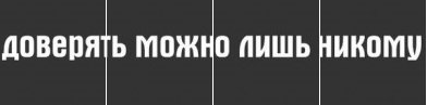 ���� Konstantine, ���������, 42 ���� - ��������� 2 ������� 2016 � ������ ������ ��������