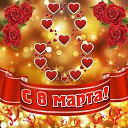 ���� �����gold, ������ - ��������� 8 ����� 2016 � ������ �������� ��������