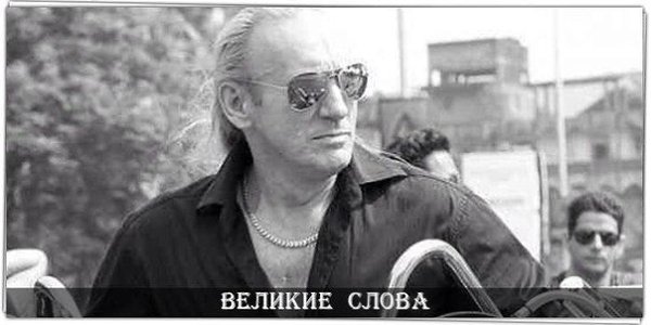 Придет время, когда ты решишь, что всё кончено! Это и будет начало.