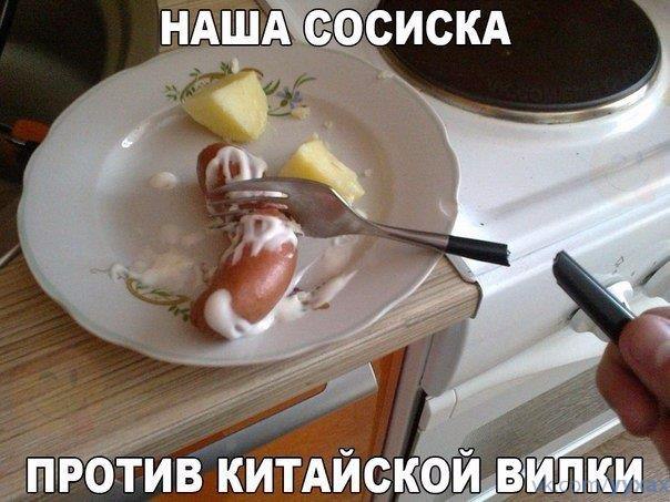     - 19  2015  22:04