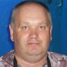 ���������, �����������, 54 ����