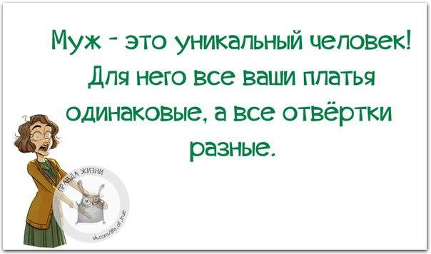   - 10  2016  18:10