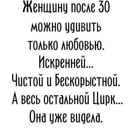   - 11  2016  21:07