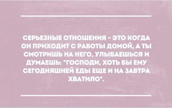 Yuliya - 22  2016  23:44