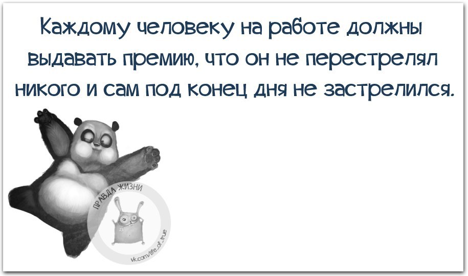   - 27  2016  13:40
