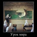  Wlad, , 51  -  1  2016    