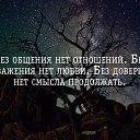 ���� �����, ���� - ��������� 31 ������ 2016 � ������ ������ ��������