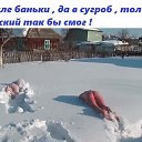���� ��������, ��������� - ��������� 11 ������� 2016 � ������ ������ ��������