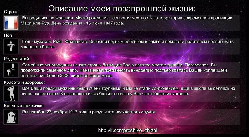A      ?    https://fotostrana.ru/away?to=/sl/Bc4