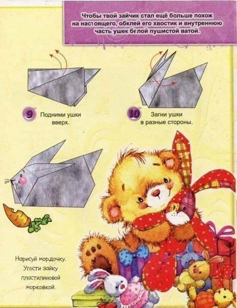 ������� ��� ����� - 6