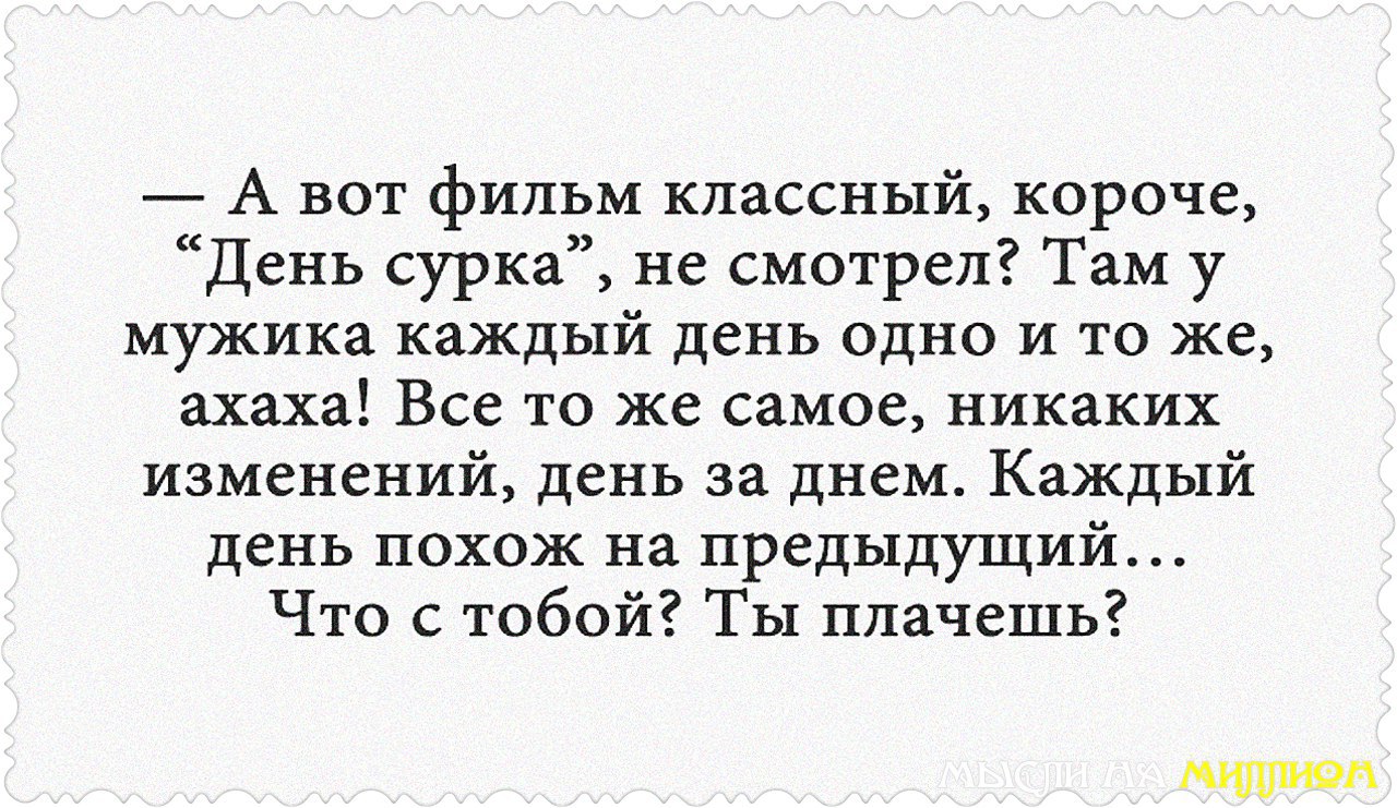    - 5  2016  08:11