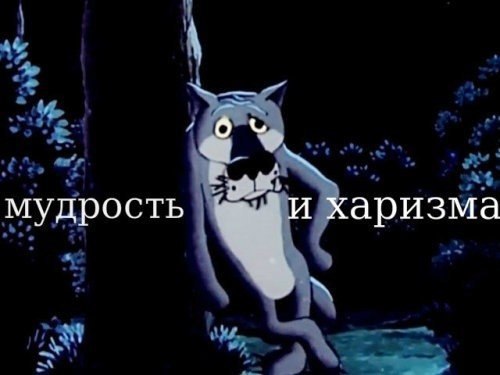     - 3