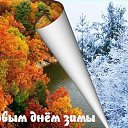 ���� �����, ����� - ��������� 1 ������� 2015 � ������ ������ ��������