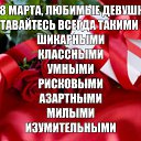  , -, 49  -  8  2016    