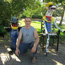 Dfkthf, ����, 48 ���