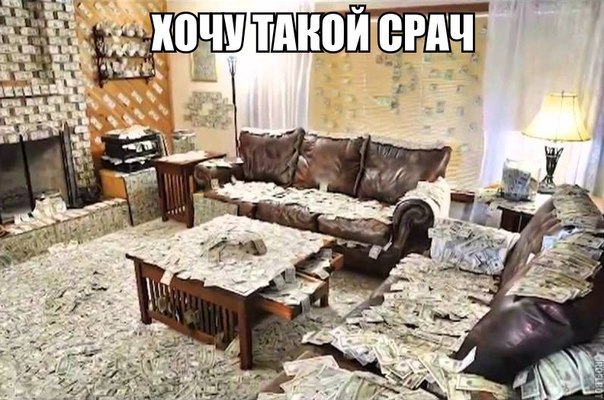 ? ,  ! - 31  2015  01:52