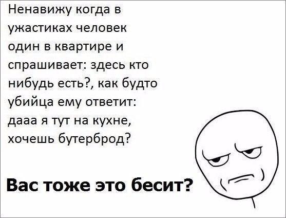  - 7  2015  23:37
