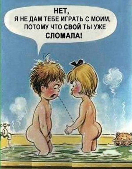   - 1  2016  21:58