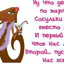 ���� ����������, ������ - ��������� 5 ������ 2016 � ������ ������ ��������