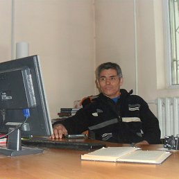 �����, ������, 57 ���